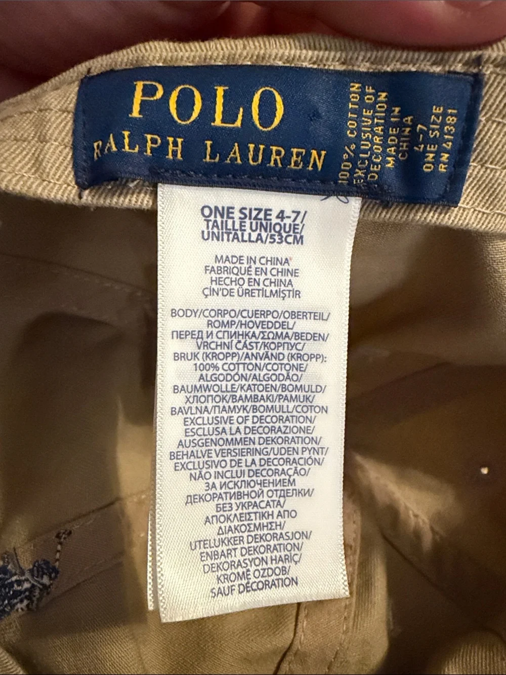 Polo by Ralph Lauren Khaki Baseball Cap